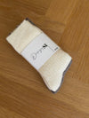 2-pack knitted socks - Beige/brown
