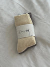 2-pack knitted socks - Beige/brown