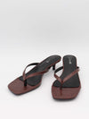 Safine mules with crocodile print – Brown