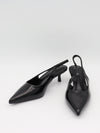 Robin slingback mules – Black