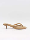 Nadira heeled sandal - Light brown