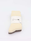 2-pack knitted socks - Beige/brown