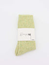 Knitted socks - Light green