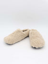 Brina slippers - Beige