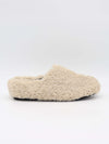 Brina slippers - Beige