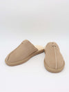 Mova slippers - Beige