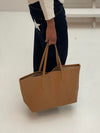 Daily bag - Camel